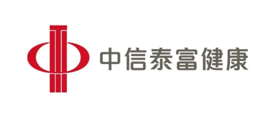 【上虞第三医院丨集团文化】中信泰富集团董事长曾晨致全