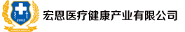 logo-hoen